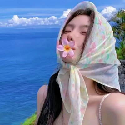 火之迷恋