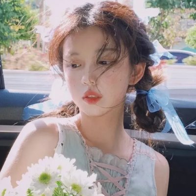 贞洁的荡妇